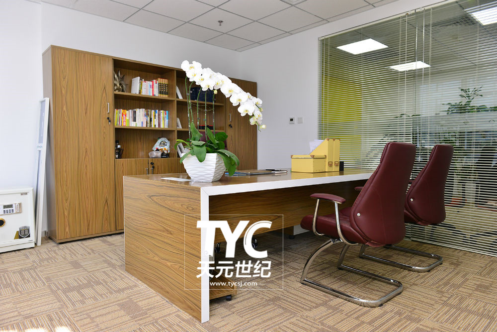 北京办公室设计